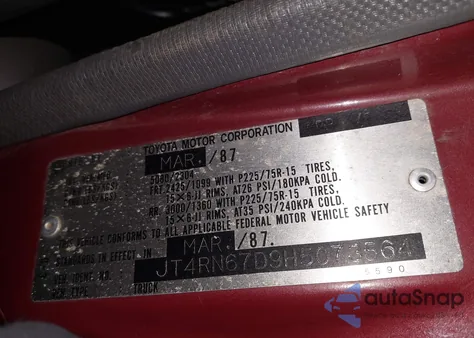 1987 Toyota Pickup Xtracab Rn67 Dlx из США, поврежденный, VIN JT4RN67D9H5073564